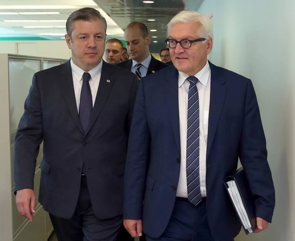 Georgia’s Kvirikashvili Holds High Level Meetings at UN geotv.ge